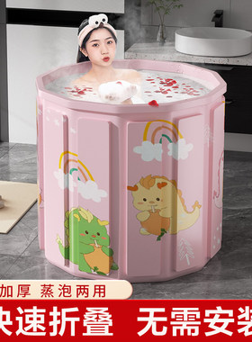 泡澡桶大人折叠成人浴缸泡浴桶洗澡桶儿童坐浴盆家用日式沐浴宝宝