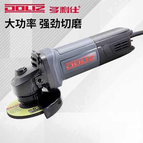 多利仕角向磨光机工业级大功率