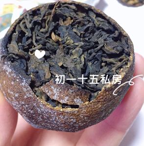 十年陈大红柑 2颗50g 柑普茶 雄得兴|心怡茶叶