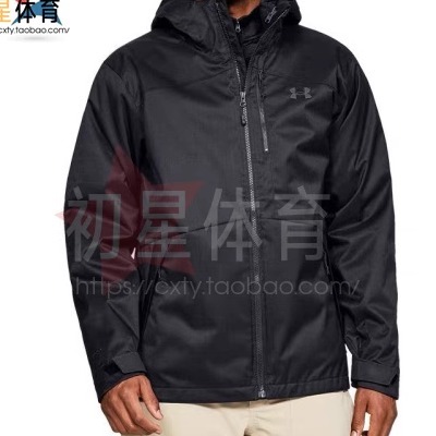 安德玛UA男子3合1秋冬夹克外套