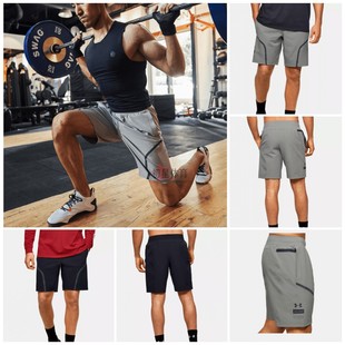 短裤 安德玛 Woven男子训练健身跑步运动速干新款 Flex 1351662