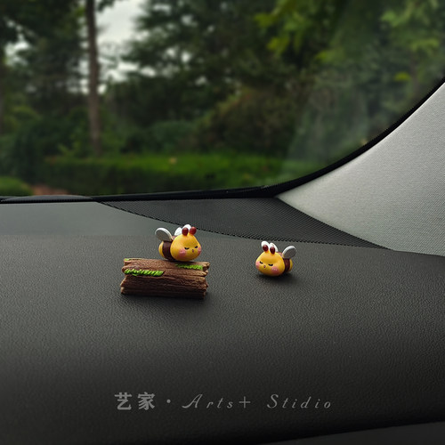 小蜜蜂汽车中控台车内饰品摆件可爱卡通车载有趣的车饰小摆件