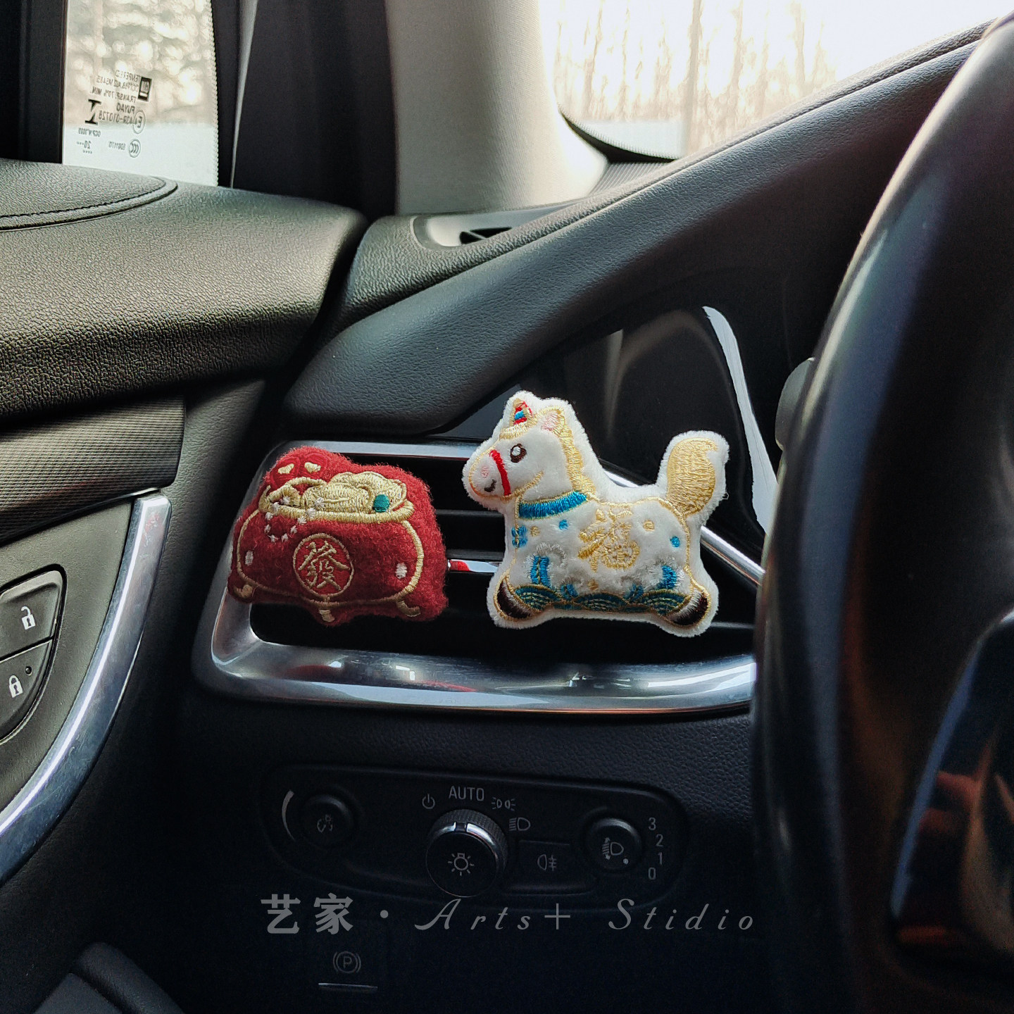 国风马上有福马上有钱汽车车载出风口香薰夹子香水车内喜庆装饰,汽车用品/电子/清洗/改装,汽车香水香薰,淘宝优惠券,粉丝福利购,淘宝优惠卷