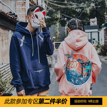 潮流 外套头韩版 春秋款 仙鹤刺绣连帽卫衣男嘻哈宽松学生ins情侣装