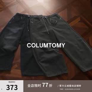 新款 加厚加绒牛仔裤 子男士 弯刀裤 2025AW冬季 美式 保暖 弧度斜剪