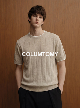 【竹节麻棉】2026夏新款Cleanfit男生高级短袖T恤老钱风美式上衣