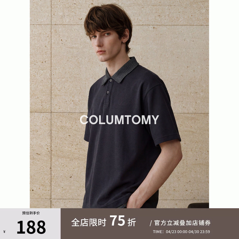 老钱风棉短袖POLO衫男款2026夏季新款翻领T恤Cleanfit休闲高级感