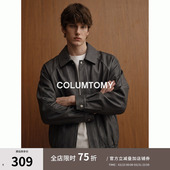 高级质感帅气Cleanfit夹克 洗水PU皮翻领外套男士 2026春秋新款 美式