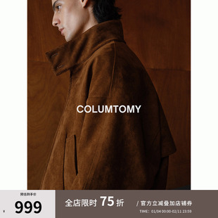 90白鸭绒立领仿麂皮羽绒服老钱风2025冬季新款男外套短款高级保暖