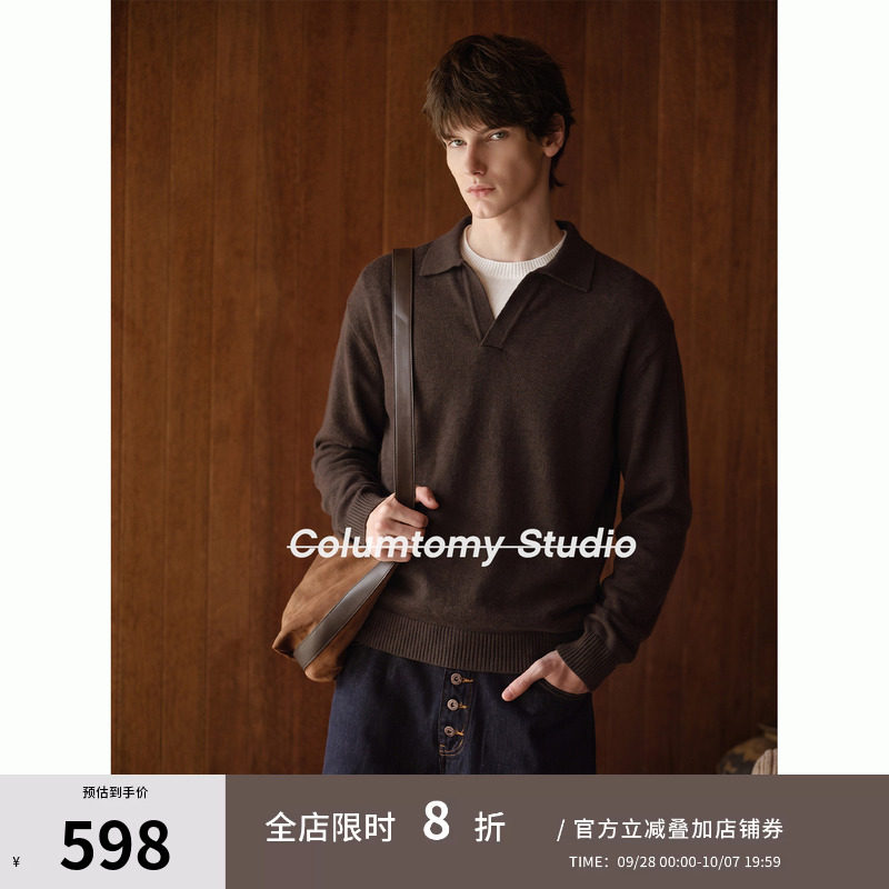 【Merino绵羊毛】老钱风假二件毛衣男Cleanfit2026秋冬新款针织衫
