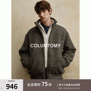 90白鹅绒立领羽绒服2025冬季新款含羊毛老钱风短款高级感男外套