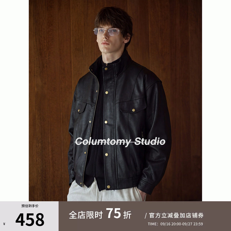 老钱风美式复古立领PU皮衣飞行夹克2026年秋季新款男士外套高级感