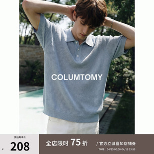 【100%棉】夏季新款Cleanfit男士短袖T恤老钱风翻领Polo衫半袖