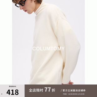 纯色保暖打底衫 男秋冬新款 毛衣 W中高领100%羊毛套头针织衫 2025A