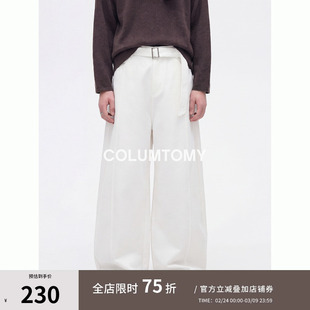 美式小弯刀2026春秋季新款高级感cleanfit直筒阔腿男士休闲长裤子