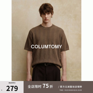 【桑蚕丝】2026夏季新款Cleanfit男士短袖T恤老钱风圆领美式上衣