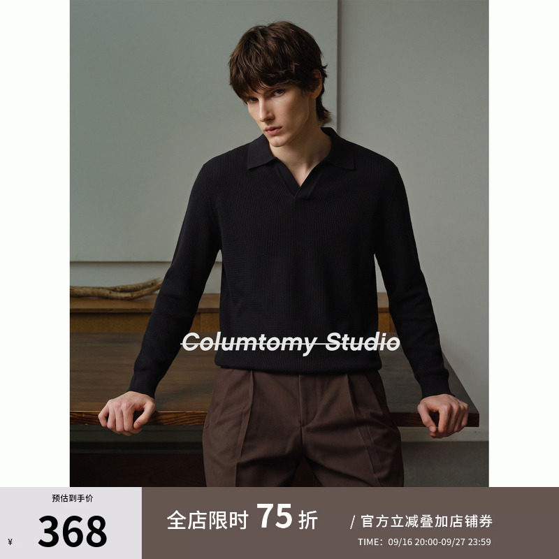 【绵羊毛混纺】老钱风长袖针织衫2026秋季新款轻奢商务休闲毛衣男