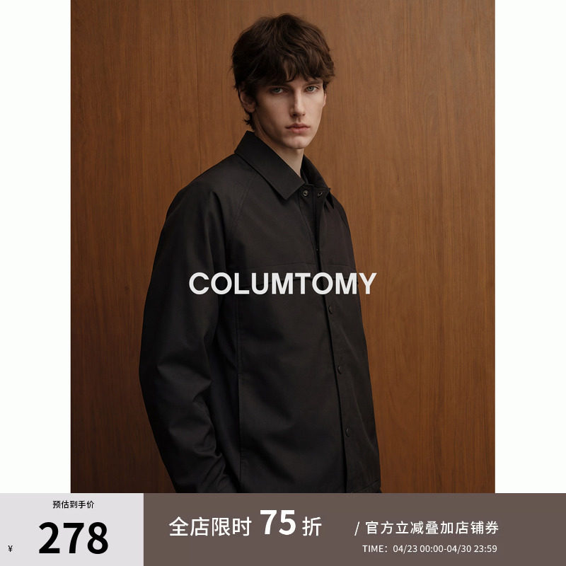 2026春秋季新款男士Cleanfit夹克翻领老钱风高级休闲美式黑色外套