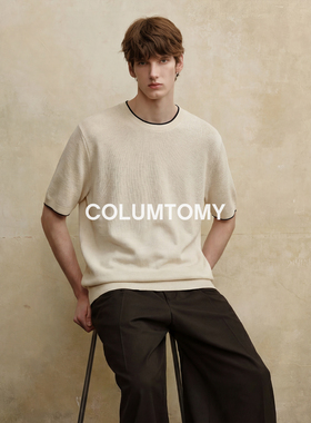 【凉感冰麻】2026夏新款男士Cleanfit短袖T恤美式老钱风高级上衣