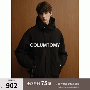 90白鸭绒连帽短款羽绒服2025冬季新款老钱风男高级感加厚保暖外套