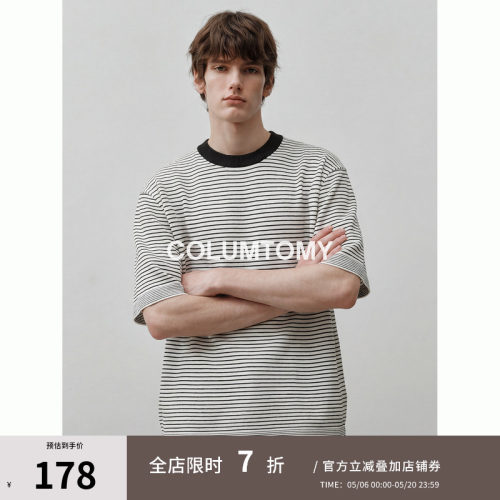 美式丝光棉2026夏季新款镂空透气T恤短袖老钱风宽松cleanfit男士