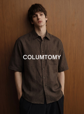 【Cupro亚麻混纺】老钱风短袖衬衫男士高档2026夏季新款Cleanfit