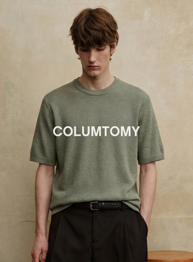 【100凉感莱赛尔】2026夏新款男士Cleanfit短袖T恤老钱风天丝上衣