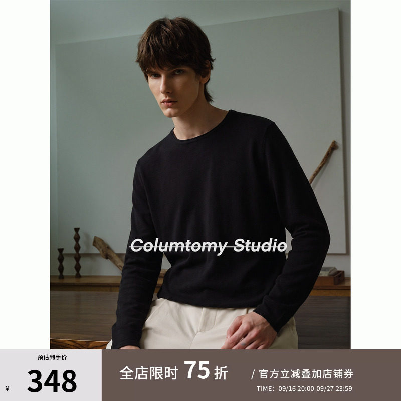 【暖姜羊绒】老钱风圆领针织衫2026秋冬季新款轻奢休闲毛衣打底男