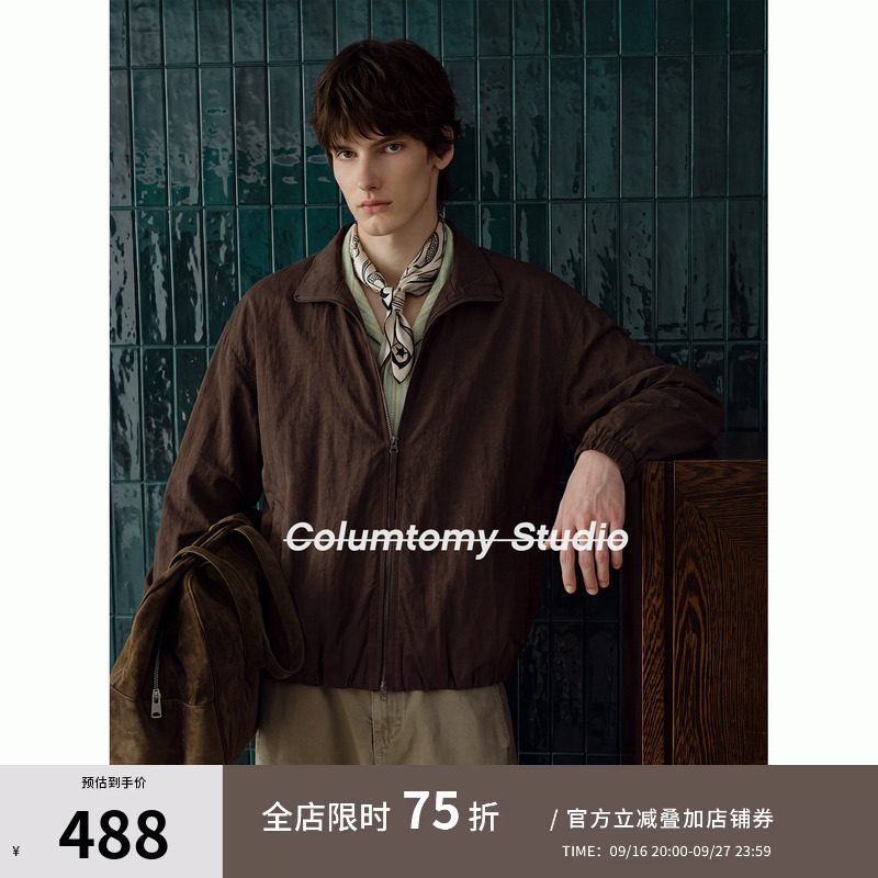 哈灵顿老钱风美式立领夹克外套2026秋季新款Cleanfit男复古高级感