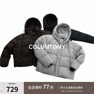 男士 新款 2025AW冬季 90白鸭绒羽绒服加厚面包服外套 像素豆腐块