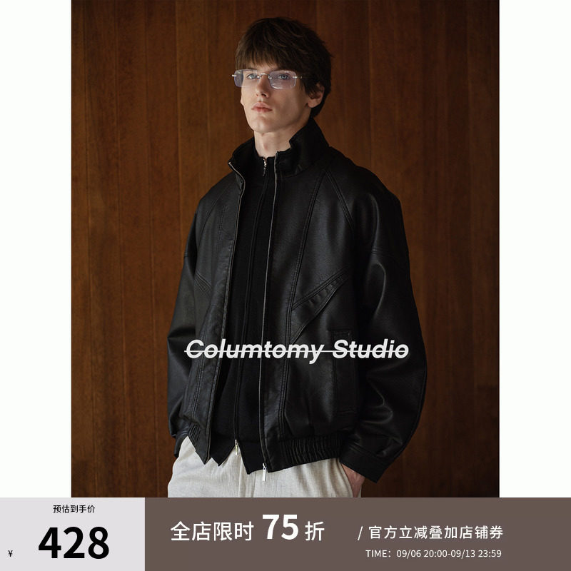 老钱风皮衣外套2026秋季新款Cleanfit男士美式休闲夹克高级感痞帅