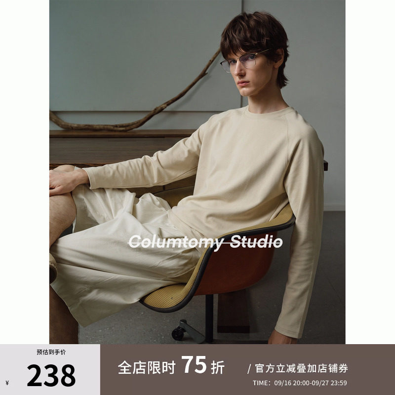 【莱赛尔】老钱风长袖T恤2026秋季新款Cleanfit男士轻奢打底上衣