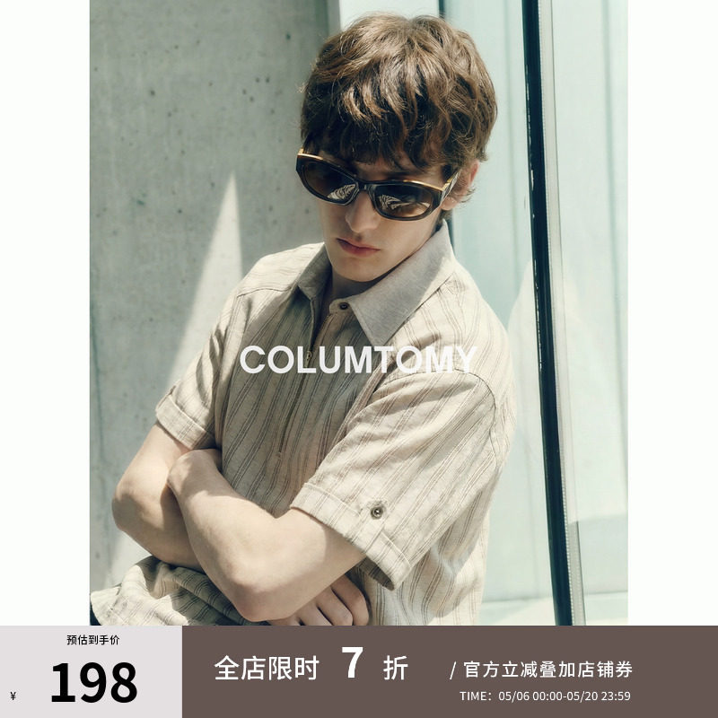 美式2026夏新款Cleanfit男士短袖T恤老钱风翻领半袖凉感高端上衣