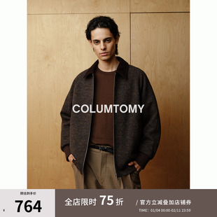 90白鸭绒翻领羽绒服2025冬季新款短款保暖加厚老钱风男外套高级感