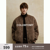 短款 90白鸭绒棒球领羽绒服2025冬季 新款 含羊毛老钱风男外套高级感