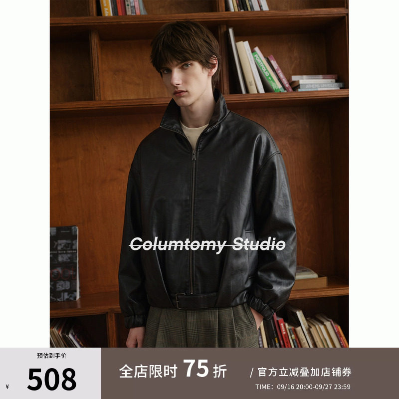 老钱风美式机车夹克翻领皮衣2026秋季新款Cleanfit高级复古外套男