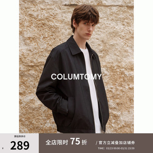 翻领夹克男士 老钱风美式 Cleanfit高级休闲外套 新款 哈林顿2026春季