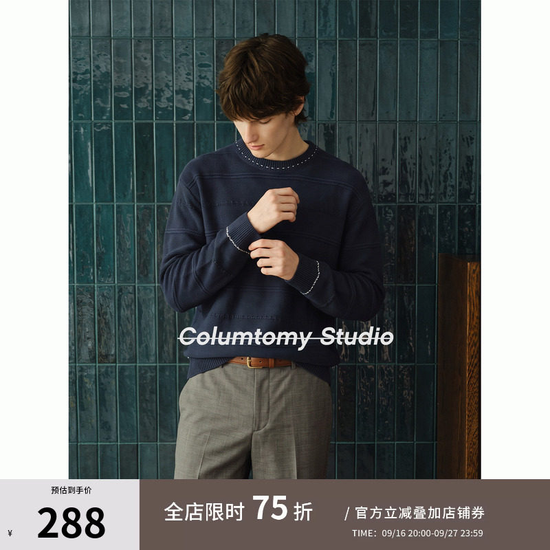 老钱风美式圆领长袖针织衫2026秋季新款Cleanfit高级感休闲毛衣男