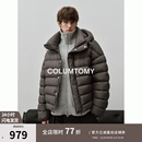 90白鹅绒连帽羽绒服2025冬季新款老钱风高级感外套加厚保暖短款男