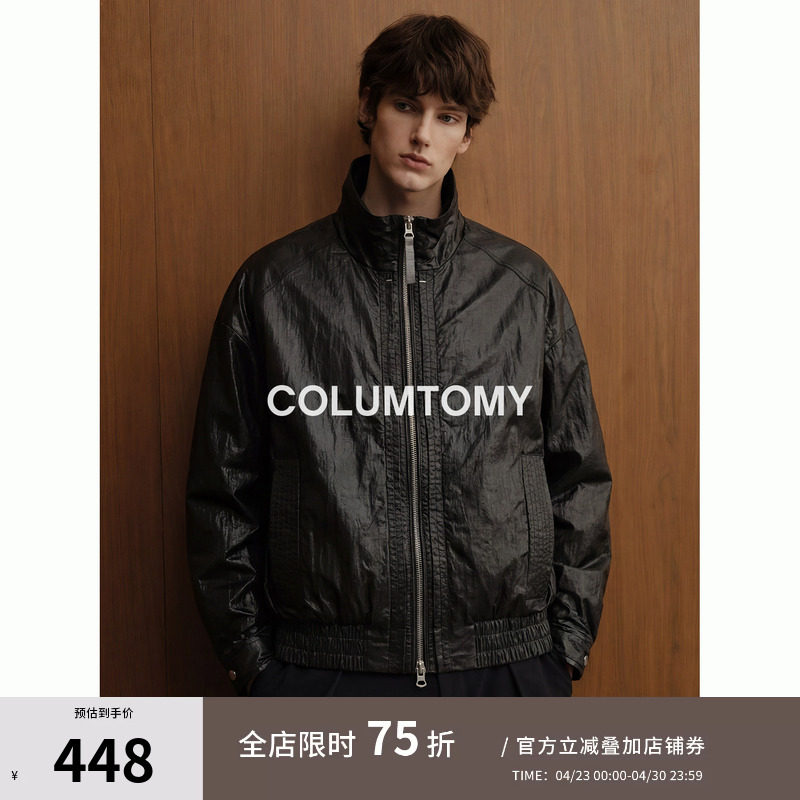 2026年春秋新款男士休闲高端夹克老钱风高级感立领美式外套痞帅