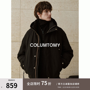 90白鸭绒连帽短款羽绒服2025冬季新款老钱风男高级感加厚外套保暖