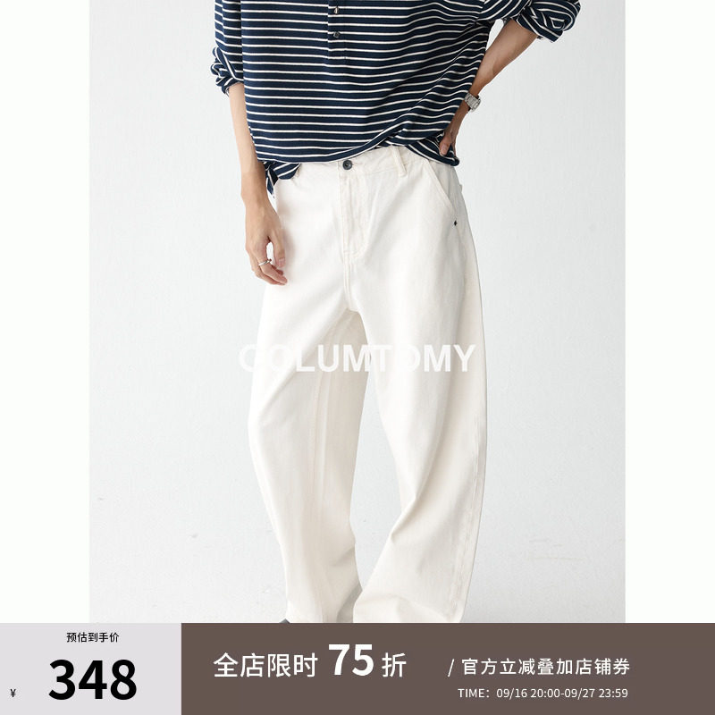 老钱风美式弯刀休闲长裤子2026年秋季新款Cleanfit宽松复古男阔腿