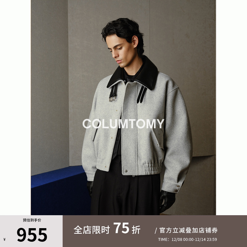 90鸭绒小羊皮翻领羽绒服2025冬季新款短款老钱风男加厚外套高级感