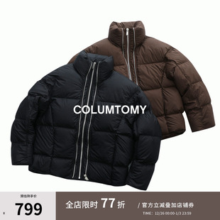 羽绒服90白鸭绒加厚情侣面包短款 男女同款 外套保暖 新款 2025AW冬季