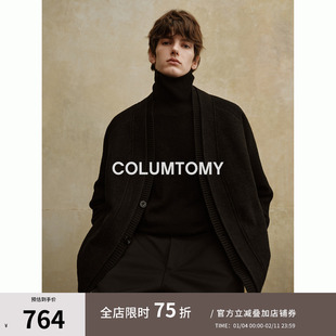 90白鸭绒V领羽绒服2025冬季新款老钱风男含绵羊毛高级感外套保暖