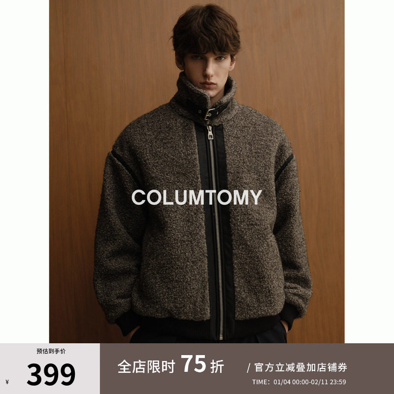 翻领老钱风颗粒绒棉服2025新款秋冬季高级休闲上衣外套男加厚保暖