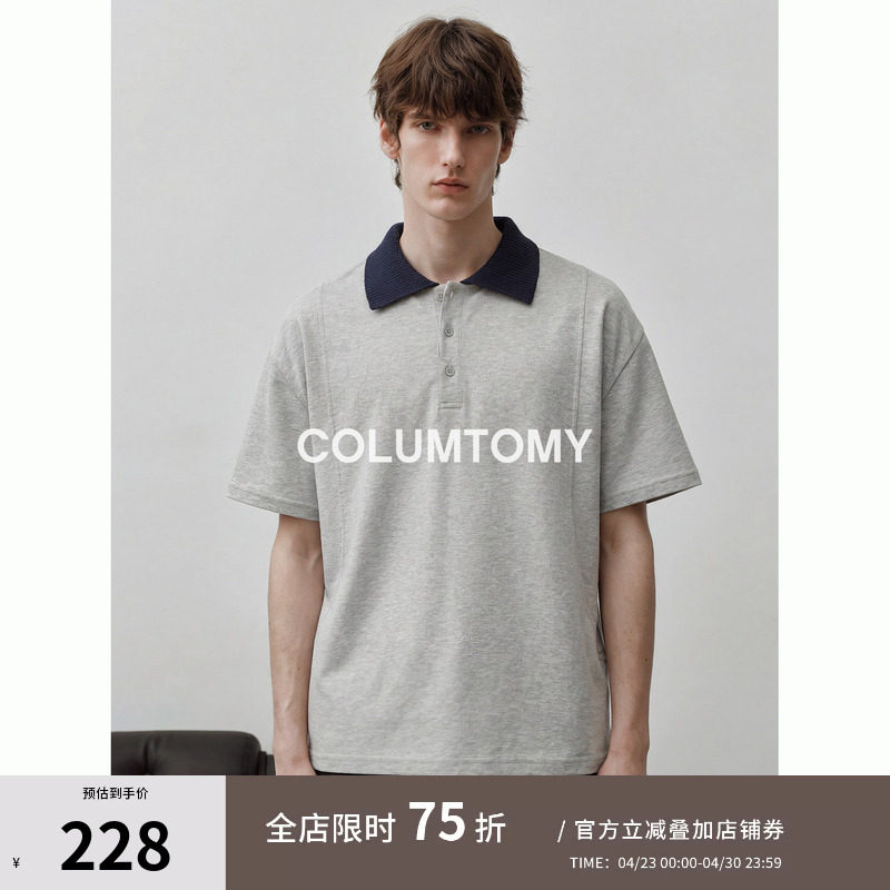 老钱风棉短袖polo衫2026年夏季新款男士翻领T恤Cleanfit美式休闲