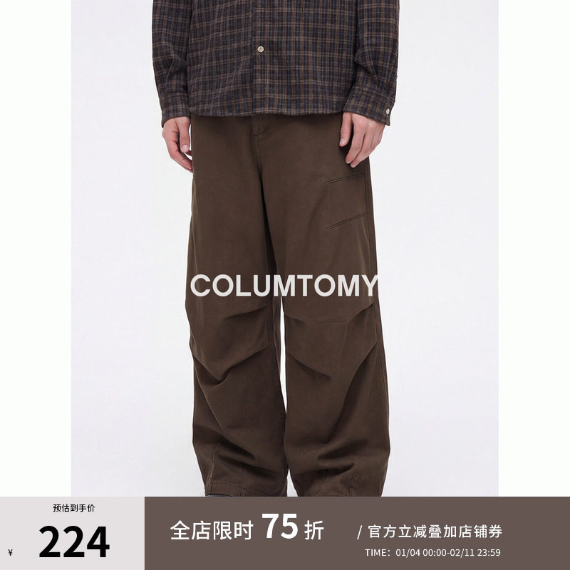 美式阔腿直筒休闲老钱风男士2026春季新款百搭宽松垂感西装长裤