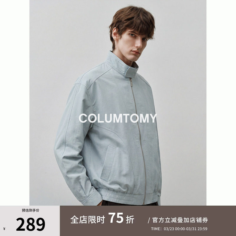 【G9哈林顿】春季新款男士老钱风外套Cleanfit休闲高级感痞帅夹克