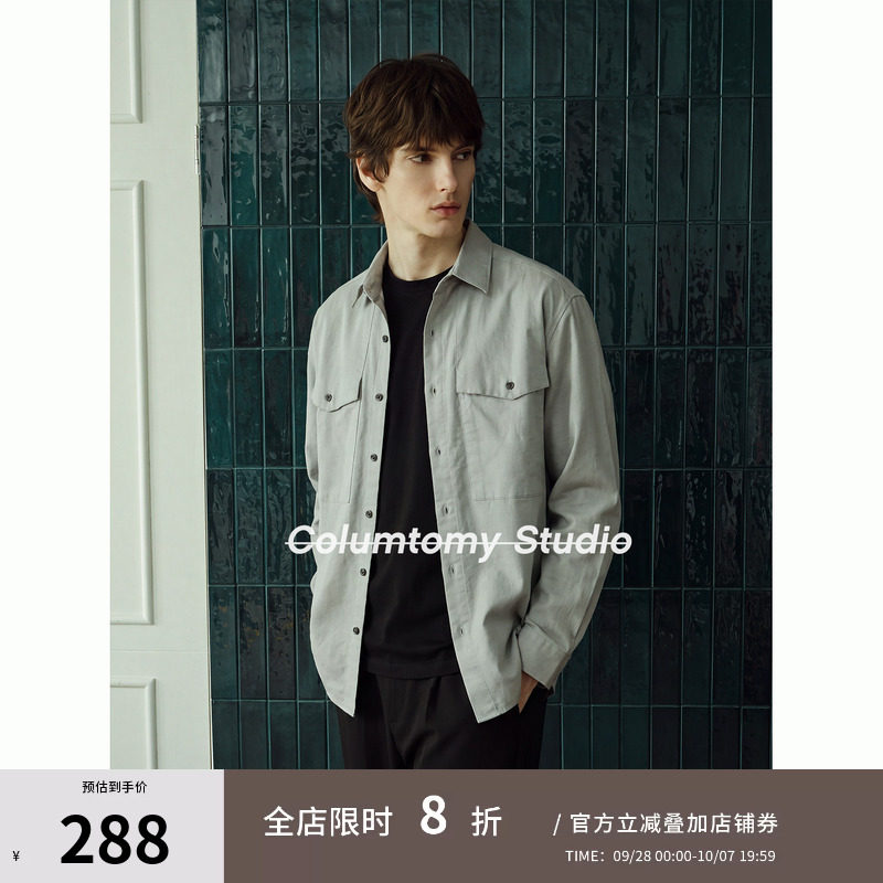 【莱赛尔】老钱风美式工装衬衫2026秋季新款Cleanfit男士衬衣休闲